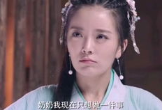 电视剧穿越剧古装剧,梦回古代情缘